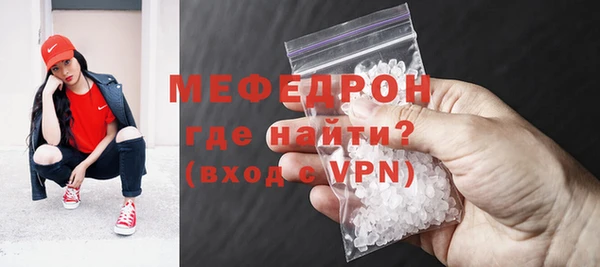 COCAINE Богданович